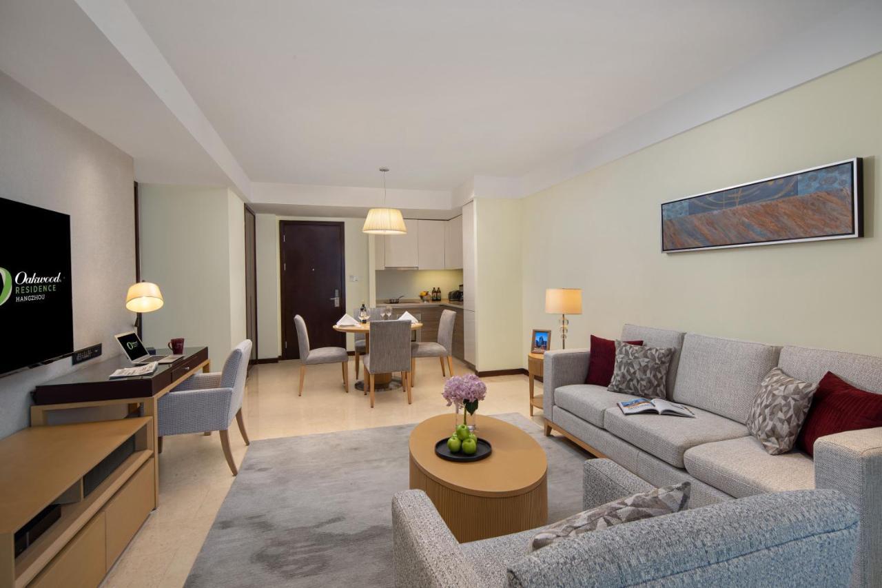 Oakwood Residence Hangzhou Esterno foto